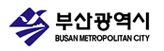 부산광역시
