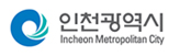 인천광역시