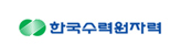 한국수력원자력