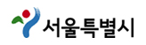 서울특별시