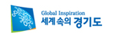 경기도